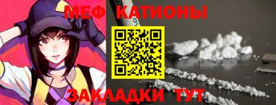 гидропоника Гусиноозёрск