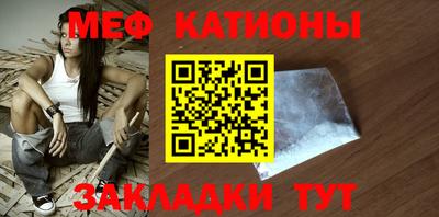 спиды Краснодар