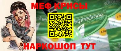 мет Гусев
