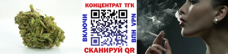 Дистиллят ТГК концентрат  OMG ссылки  Красноярск  цена наркотик 